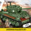 Miniaturbild: Cobi 3118 Sherman M4A2E8 (76)W "Fury"