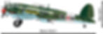 Miniaturbild: Cobi 5771 Heinkel He 111 H-22 mit V1