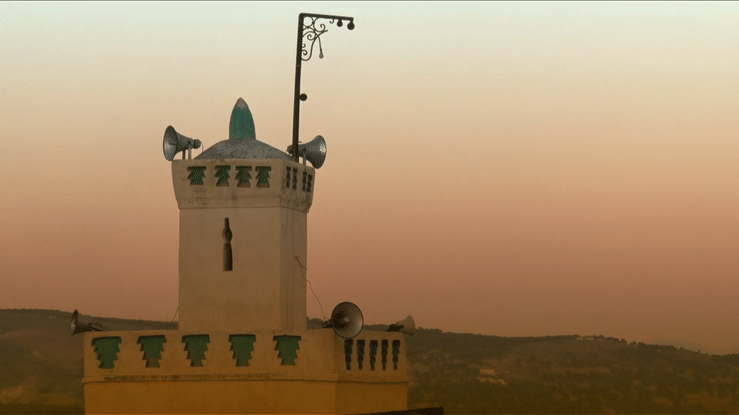 Dar El Menia