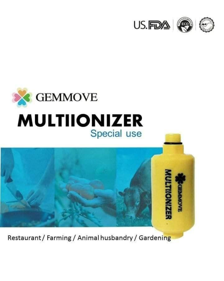 Thumbnail: Gemmove Multi-Ionizer for Businesses