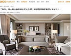 raimi-design-decomyplace-interview.jpg