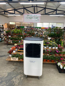 משתלת גליל צמחים