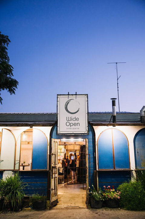 תמונה של הכניסה 15