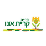 עיריית קרית אונו