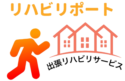 ダウンロード_edited.png