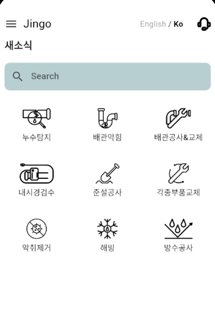 Screenshot 2024-04-08 at 10.03.51 PM.png