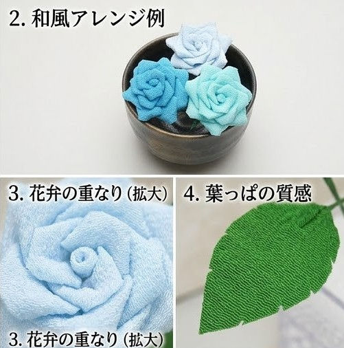 サムネイル： 🌺【手作りキット】〈花キット⑦〉針も糸も使わない伝統工芸。つまみ細工で作る「華やかバラの花」手作りキット