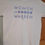 Thumbnail: Women of Warren T-Shirt