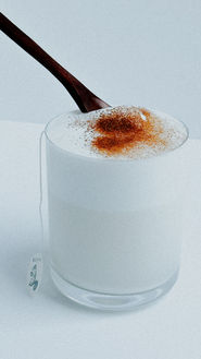 청마루 스파이시 라떼