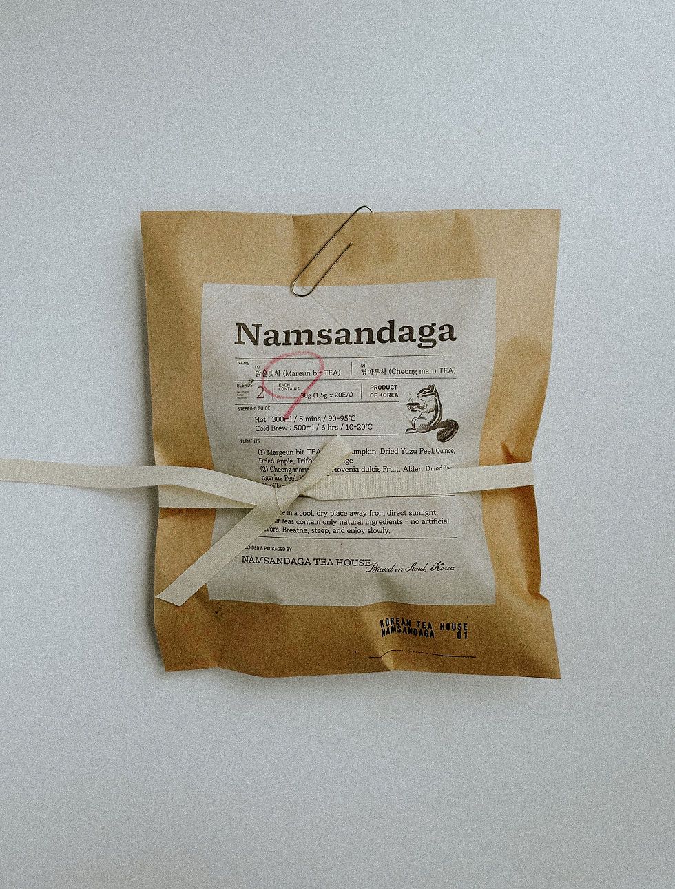 섬네일: [라이트] 01 맑은빛차