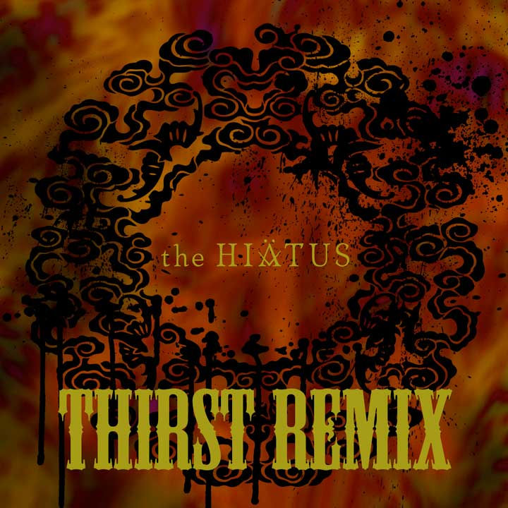 the HIATUS Official Remix Album