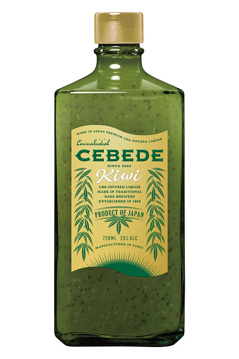 CEBEDE KIWI | CEBEDE CEBEDE KIWI | CEBEDE