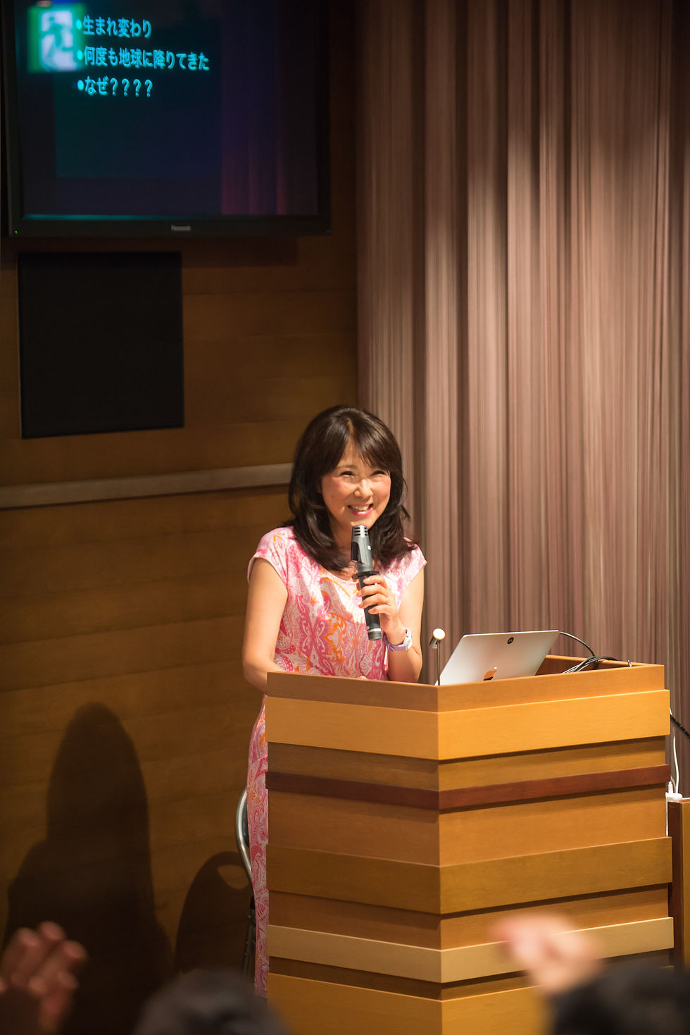 世界真実ズームセミナー