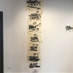 How to to depict the ever-changing shapes, light and movement of the spectacular?  Here they are these enduring tees, growing, protecting and exhuberant. 
ink on rice paper  $100 each 