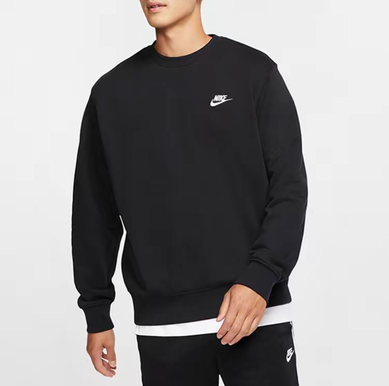 Nike Club Fleece Sweater
