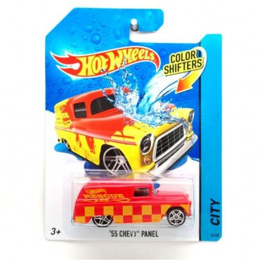 Thumbnail: Գունափոխվող մեքենա “ Hot Wheels “