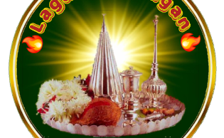 lagan nu sagan logo round 300.png