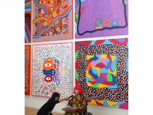 YAYOI KUSAMA MUSEUM