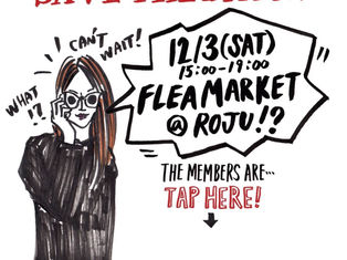 12/3 SAT. SAVE THE DATE !!