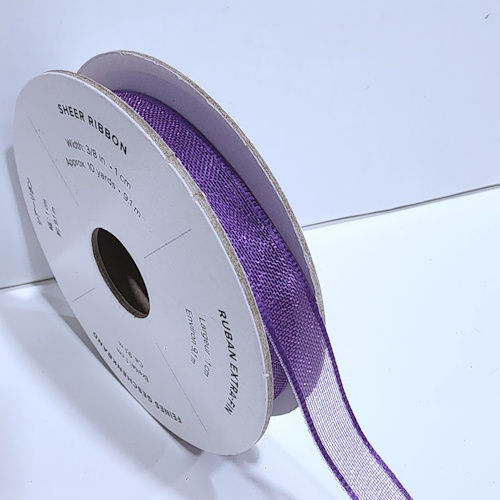 Stampin Up Ribbon - Gorgeous Grape