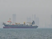 Guarda Revolucionária do Irã confirma apreensão de dois navios no Estreito de Ormuz