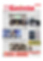 Jornal Gazeta de Varginha Edição 11.779