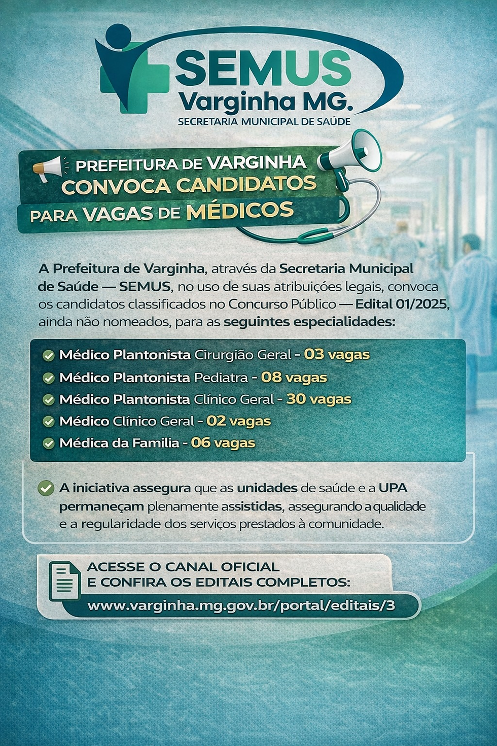 Concurso 01/2025: médicos são convocados para atuar na saúde pública