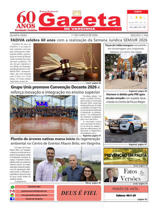 Jornal Gazeta de Varginha Edição 11.904