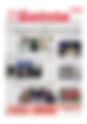 Jornal Gazeta de Varginha Edição 11.777
