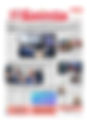 Jornal Gazeta de Varginha Edição 11.846