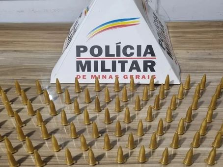 Suspeito foge e deixa droga para trás durante operação da PM em Alfenas
