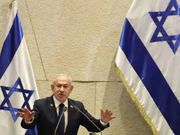 Israel diz não ter conhecimento de possível acordo entre EUA e Irã
