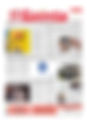 Jornal Gazeta de Varginha Edição 11.786
