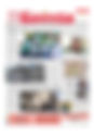 Jornal Gazeta de Varginha Edição 11.761
