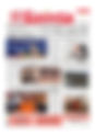 Jornal Gazeta de Varginha Edição 11.787