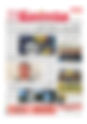 Jornal Gazeta de Varginha Edição 11.769