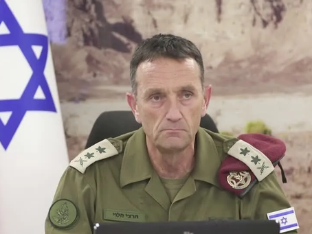 Hackers ligados ao Irã divulgam dados de ex-chefe militar de Israel