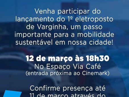 Via Café Shopping Center inaugura estações de recarga para veículos elétricos