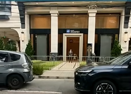 Operação da PF apura investimentos do Rioprevidência no Banco Master