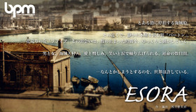 bpm EXTRA STAGE『ESORA』