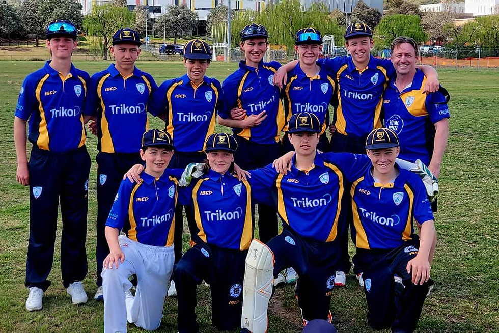 Highlands Cricket U18 Rep