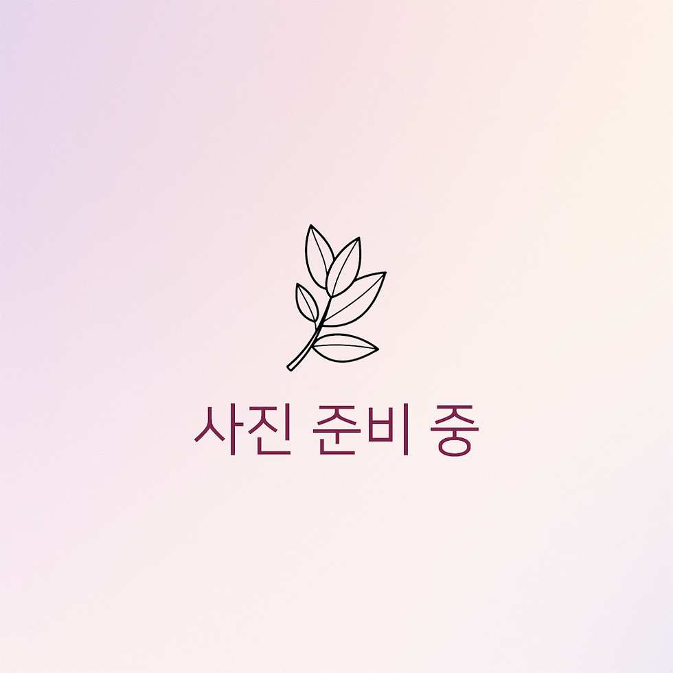 (계약완료) 누하동 1층상가 2천/100