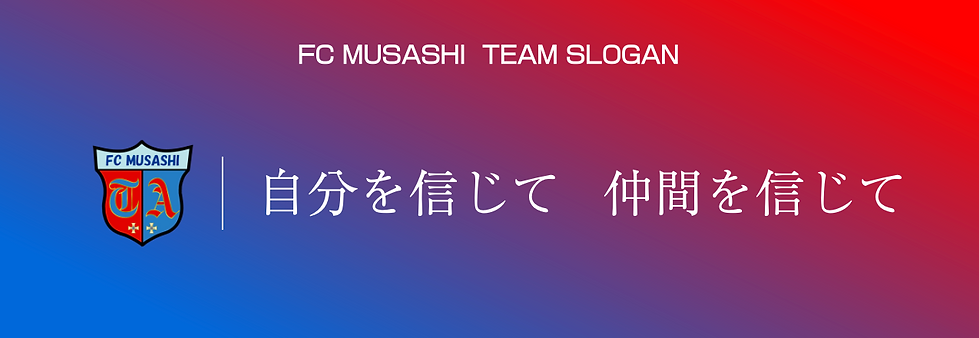 スクリーンショット 2026-05-04 18.22.30.png