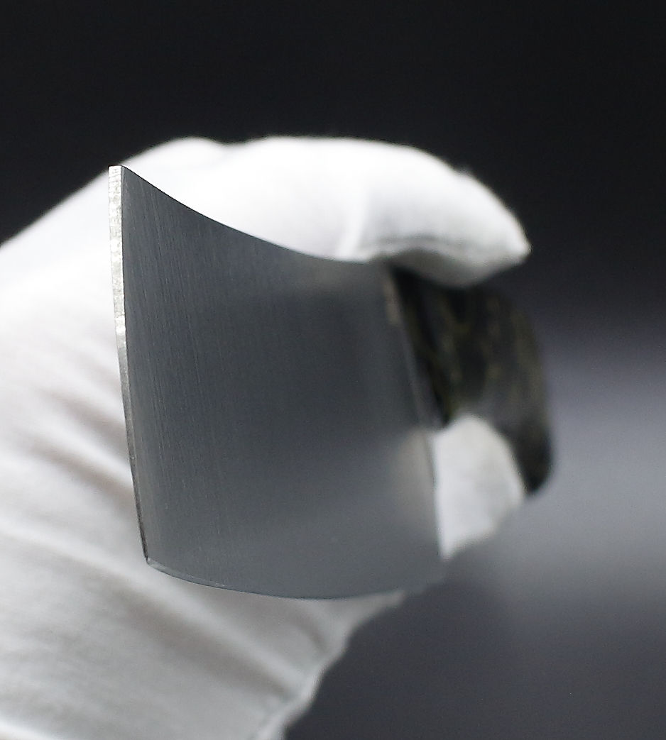 Thumbnail: Moon Nakiri Chefs Knife