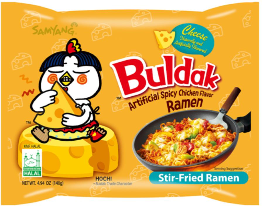 Thumbnail: SY 5PK CHEESE X24.70 OZ (PACK OF 5)