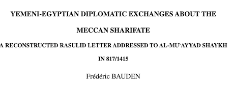 Rasulid diplomatic letters