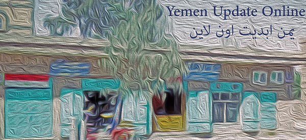 updatebanner.jpg