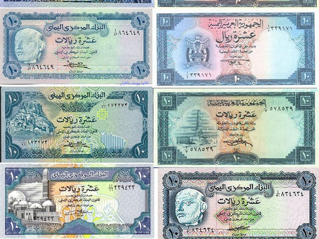 Ten Riyal Notes over Time