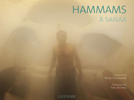 New book on Ṣan‘ā' hammams