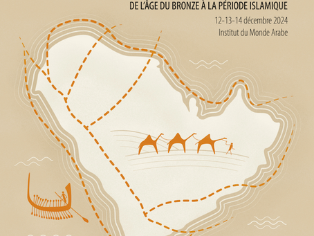 Major Conference on Ancient Arabia